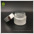 100g frosted glass cosmetics jar bottle cosmetic container facial cream packaging containers for body butter